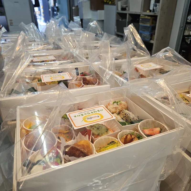기업 연수 도시락 도시락